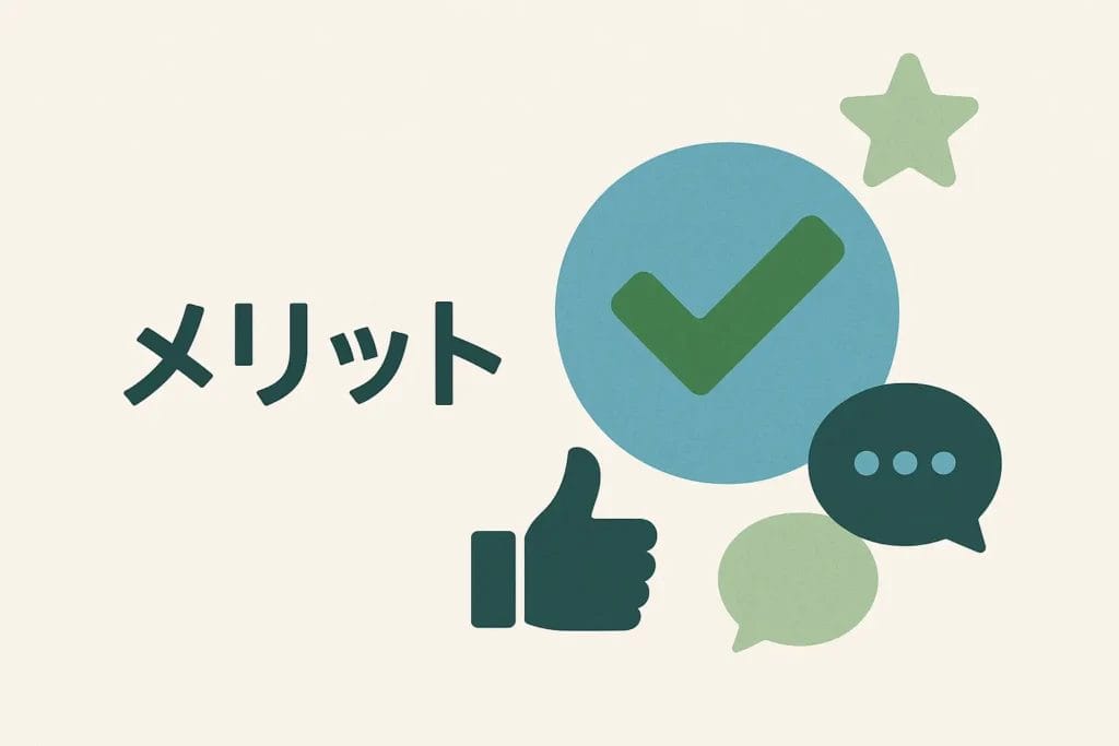 グラファイトヒーターの真価！知っておくべき5つのメリット